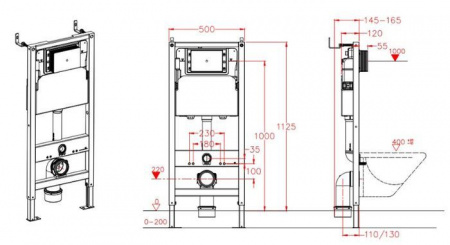 *Инсталяция Calypso CS501A BETA 500х1125мм. Без кнопки. - КОЛОРЛОН ВТД Новосибирск