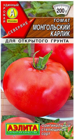 Томат Монгольский Карлик 20шт (Аэлита) - КОЛОРЛОН ВТД Новосибирск