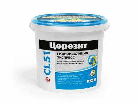 ЦЕРЕЗИТ CL 51 Эластичная полимерная гидроизоляция (1,4кг) - КОЛОРЛОН ВТД Новосибирск