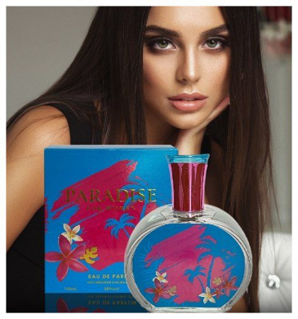 MB Perfume П.В. PARADISE FOR WOMEN 100 мл  women - КОЛОРЛОН ВТД Новосибирск