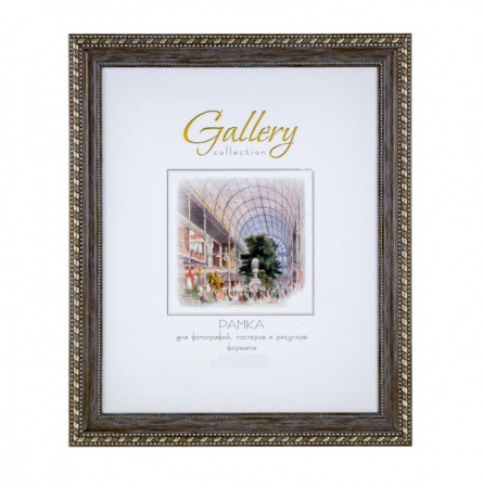 Рамка Gallery 642988-12 25х35 - КОЛОРЛОН ВТД Новосибирск