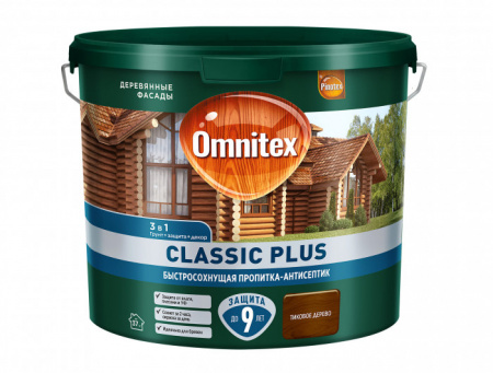 Пропитка-антисептик Omnitex Classic Plus 3в1 Тиковое дерево 2,5л - КОЛОРЛОН ВТД Новосибирск