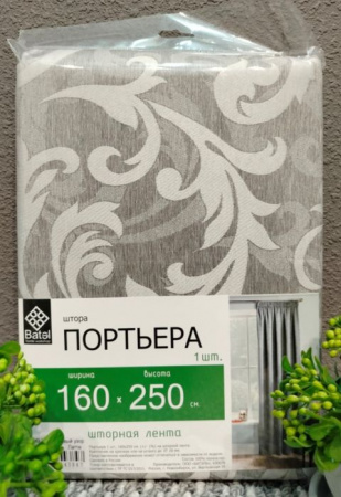 Портьера тесьма 160*250 ПТ049 Жаккардовый узор Латте - КОЛОРЛОН ВТД Новосибирск