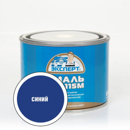 ЭКСПЕРТ Эмаль ПФ-115 глянц синяя (0,4кг; 12шт) - КОЛОРЛОН ВТД Новосибирск