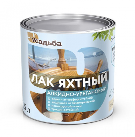 Лак яхтный У-440 полуматовый 2.5л/жест. банка - КОЛОРЛОН ВТД Новосибирск