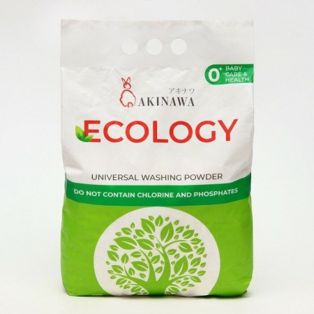 Стиральный порошок AKINAWA ECOLOGY 2,2 кг. - КОЛОРЛОН ВТД Новосибирск