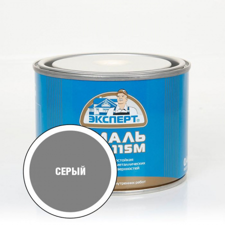 ЭКСПЕРТ Эмаль ПФ-115 глянц серая (0,4кг; 12шт) - КОЛОРЛОН ВТД Новосибирск