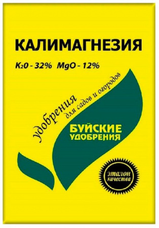 Калимагнезия 0,9кг 30/900 - КОЛОРЛОН ВТД Новосибирск