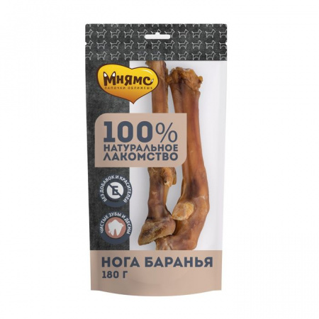 Мнямс лакомство для собак Нога баранья 180г - КОЛОРЛОН ВТД Новосибирск