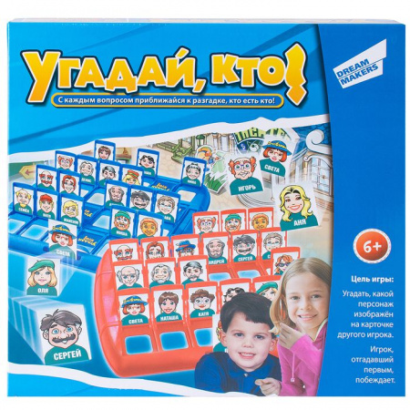 707-10Игра детская настольная "Угадай кто" - КОЛОРЛОН ВТД Новосибирск