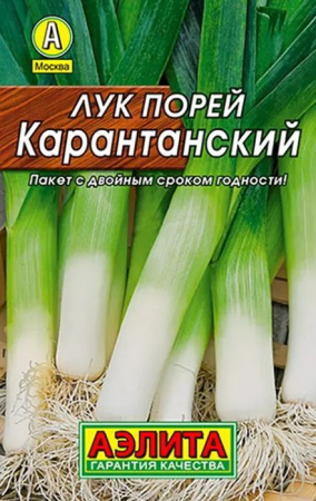 Лук порей Карантанский 0. 5г (Аэлита) лидер - КОЛОРЛОН ВТД Новосибирск