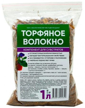 Торфяное волокно, 1л - КОЛОРЛОН ВТД Новосибирск