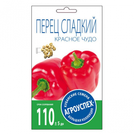 Перец Красное чудо *0,3 гр (Агроуспех) - КОЛОРЛОН ВТД Новосибирск