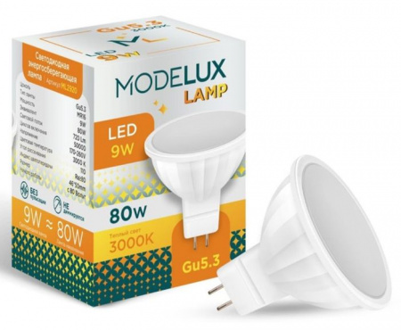 9W лампа MODELUX lamp ML2920-GU5.3-9W-3000 - КОЛОРЛОН ВТД Новосибирск
