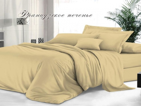 КПБ "Евростандарт" "Sateen De Luxe", сатин гладкокрашеный, Французское печенье - КОЛОРЛОН ВТД Новосибирск