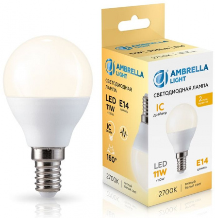 11W Лампа 451113 LED P45 11W IC E14 2700K 175-265V - КОЛОРЛОН ВТД Новосибирск