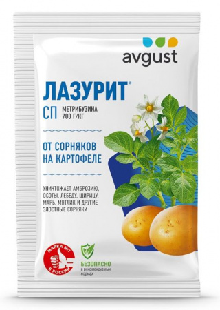 Лазурит для картофеля  пакет 10гр. Август/100 - КОЛОРЛОН ВТД Новосибирск