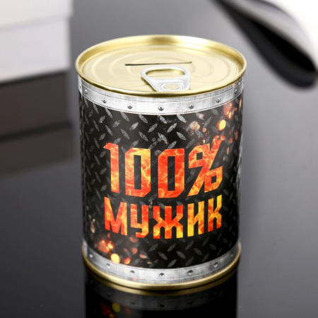 Копилка-банка металл "Мужик сказал" 7,3х9,5 см МИКС   4479909 - КОЛОРЛОН ВТД Новосибирск