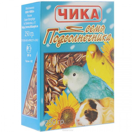 ЧИКА 250г Семя подсолнечника - КОЛОРЛОН ВТД Новосибирск