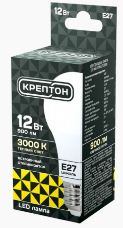 12W Лампа КРЕПТОН LED A60 12W E27 3000K - КОЛОРЛОН ВТД Новосибирск