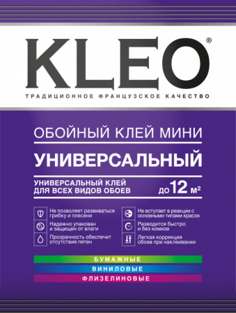 Клей обойный KLEO Мини, Line Optima, 5-10 м2 Р - КОЛОРЛОН ВТД Новосибирск