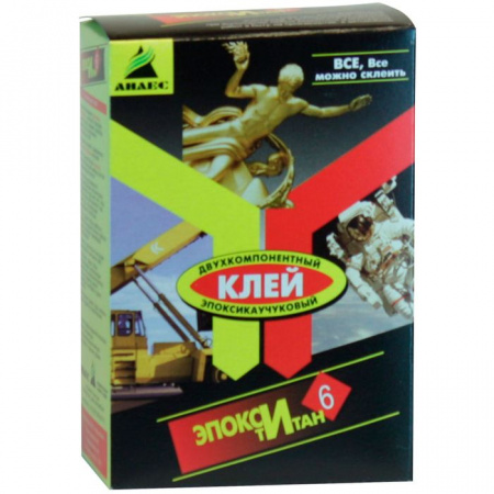 Клей ЭпоксиТитан, 200 г, (к.) - КОЛОРЛОН ВТД Новосибирск