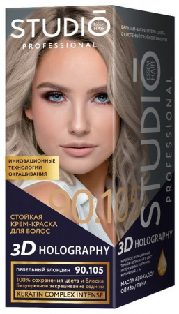 Studio professional 90.105 Пепельный блондин - КОЛОРЛОН ВТД Новосибирск