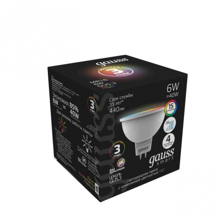 ***6W Лампа Gauss Smart MR16 6W GU5.3 RGBW+dim - КОЛОРЛОН ВТД Новосибирск