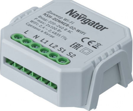 SmartHome Диммер, Wi-Fi, белый NSH-DIMMER-02-WiFi*** - КОЛОРЛОН ВТД Новосибирск