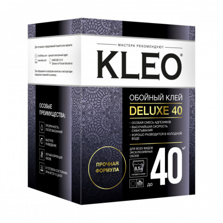 KLEO DELUXE 40, Клей для эксклюзивных обоев, сыпучий Р - КОЛОРЛОН ВТД Новосибирск