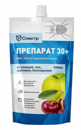 Препарат 30 плюс 500 мл инсектицид Спектр - КОЛОРЛОН ВТД Новосибирск