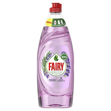 FAIRY Средство для мытья посуды Pure & Clean Лаванда и Розмарин 650мл * - КОЛОРЛОН ВТД Новосибирск