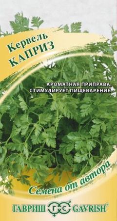 Кервель Каприз 0.5гр (Гавриш) цв - КОЛОРЛОН ВТД Новосибирск