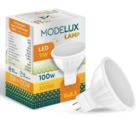 11W лампа MODELUX lamp ML2922-GU5.3-11W-3000 - КОЛОРЛОН ВТД Новосибирск
