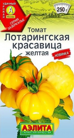 Томат Лотарингская красавица Желтая 20шт (Аэлита) - КОЛОРЛОН ВТД Новосибирск