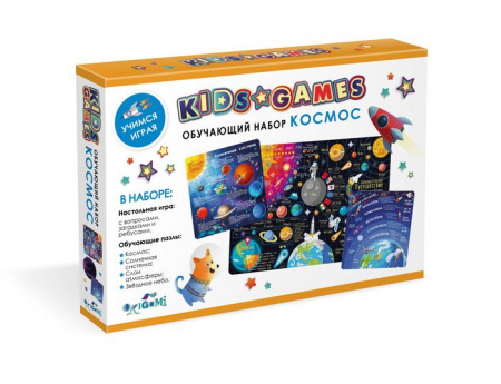 Kids Games. Набор обучающий. Космос. 08086 - КОЛОРЛОН ВТД Новосибирск