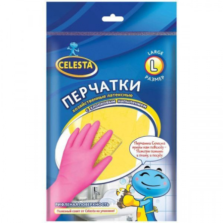 ***CELESTA Перчатки хозяйственные L 11096* - КОЛОРЛОН ВТД Новосибирск