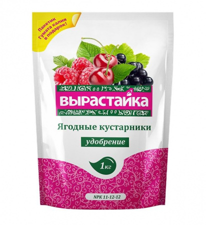 Ягодные кустарники, Вырастайка 1кг, комплексное удобрение - КОЛОРЛОН ВТД Новосибирск