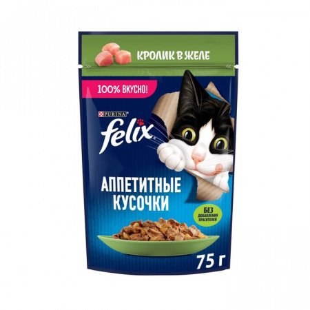 75Г КОРМ FELIX АППЕТИТНЫЕ КУСОЧ КРОЛИК  139055 - КОЛОРЛОН ВТД Новосибирск