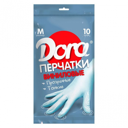 Перчатки виниловые хозяйственные Dora "Универсальные", 10шт (Белый, Размер: M) - КОЛОРЛОН ВТД Новосибирск