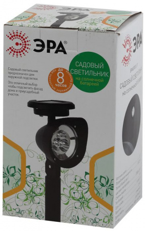 ERAUF012-11  ЭРА Садовый светильник 3 LED на солнечной батарее - КОЛОРЛОН ВТД Новосибирск