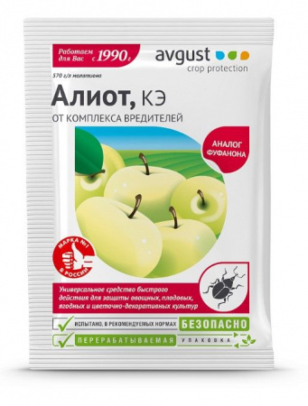 Алиот 5мл (для ранневесенней обработки от вредителей) Август - КОЛОРЛОН ВТД Новосибирск