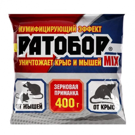 ***Ратобор зерно MIX, 400г ВХ  - КОЛОРЛОН ВТД Новосибирск