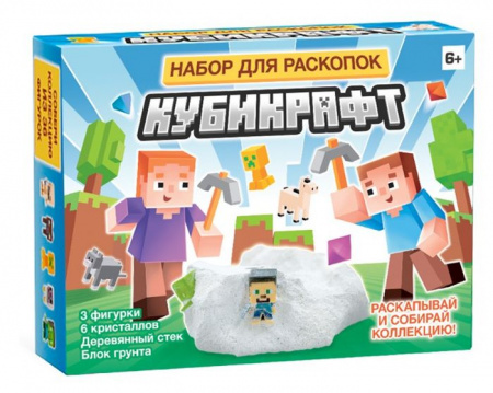 05545 Раскопки "Кубикрафт" (3 фигурки, 6 кристаллов) ДК - КОЛОРЛОН ВТД Новосибирск