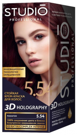 Studio professional 5.54 Махагон - КОЛОРЛОН ВТД Новосибирск