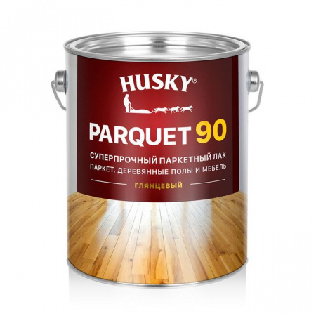 HUSKY PARQUET 90 Суперпрочный паркетный лак глянцевый (2,7л; 3шт) - КОЛОРЛОН ВТД Новосибирск