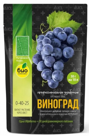 БИО-комплекс Нутривант Плюс, Виноград NPK: 0-40-25 (150 г) - КОЛОРЛОН ВТД Новосибирск