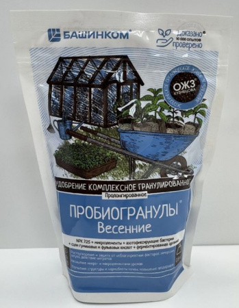 Пробиогранулы Весенние Гуми-Оми 0,8 кг /12 шт - КОЛОРЛОН ВТД Новосибирск