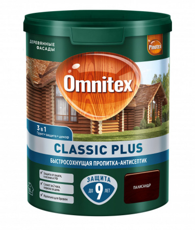 Пропитка-антисептик Omnitex Classic Plus 3в1 Палисандр 0,9л - КОЛОРЛОН ВТД Новосибирск