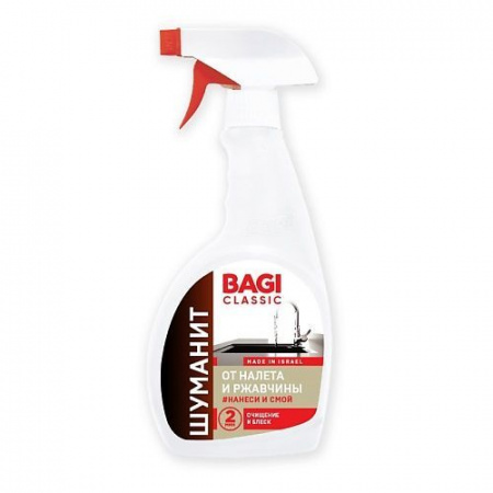 Bagi Classic ШУМАНИТ ДЛЯ ВАННЫХ КОМНАТ, 400мл - КОЛОРЛОН ВТД Новосибирск